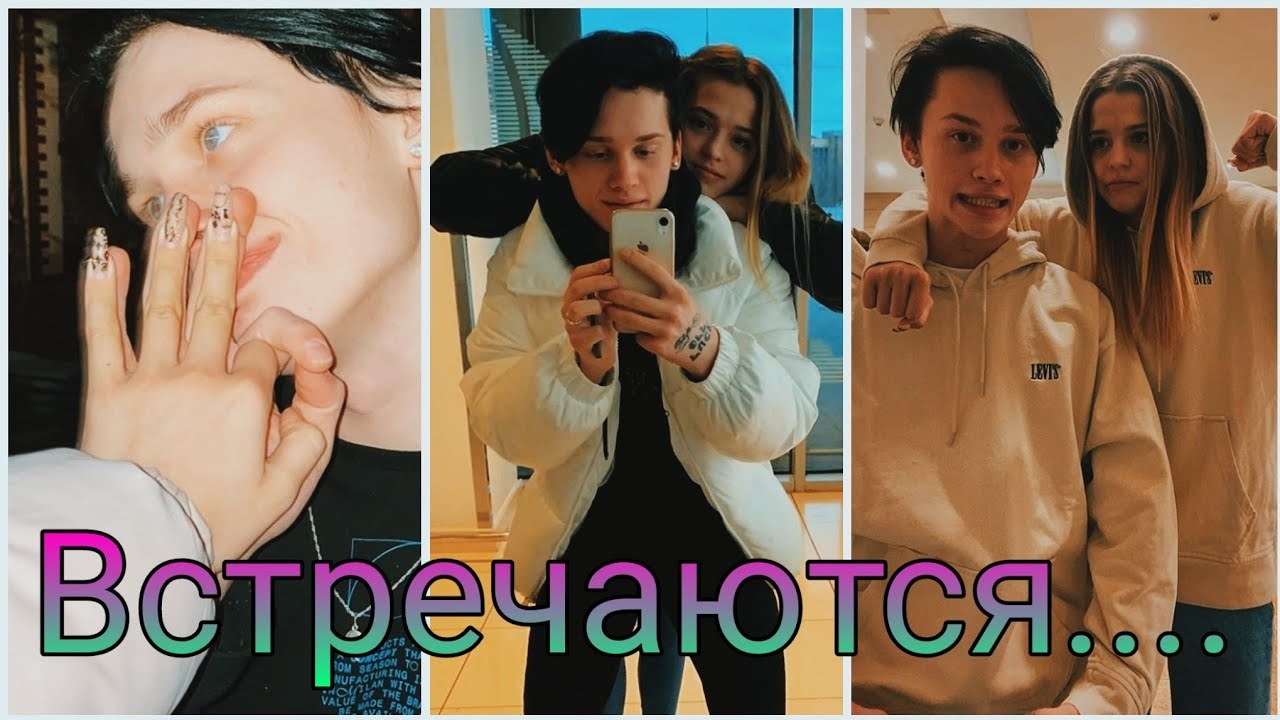 Фото Дани Милохина И Юли Вместе Фото Дани Милохина И Юли Вместе