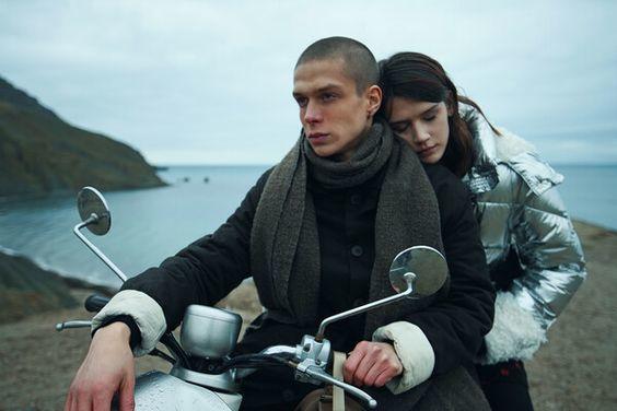 Слив фото Анастасия Красовская и Леон Кемстач.