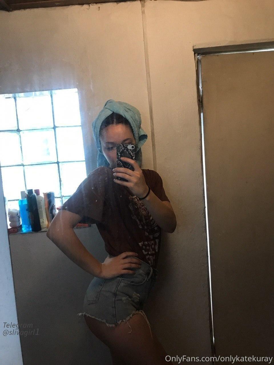 Слив Kate Kuray с Onlyfans. Слив Kate Kuray с Onlyfans.