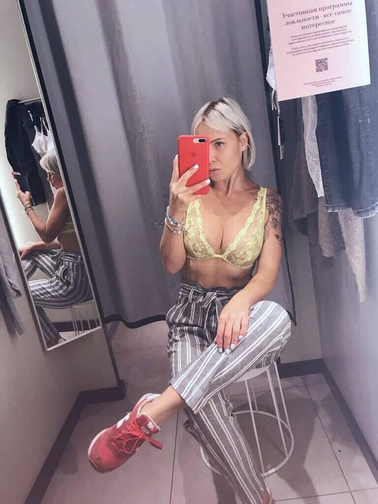 Фотография девушки: Любовь Томская, 28 лет, Томск. Фотография девушки: Любовь Томская, 28 лет, Томск.