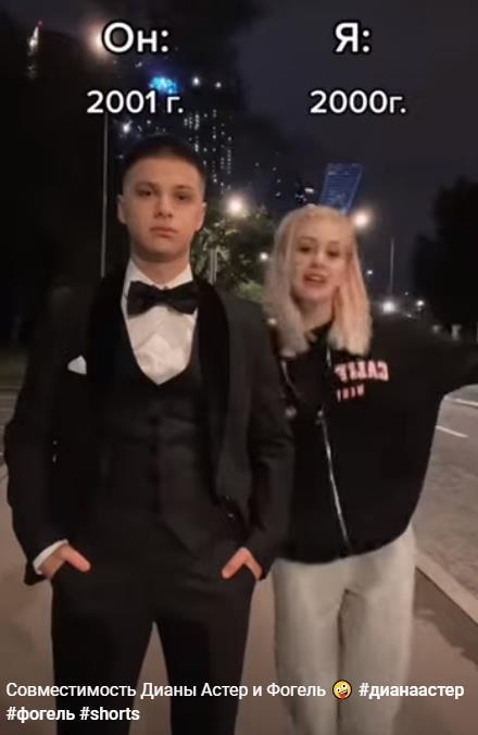 На днях личный аккаунт Дианы в телеграмме взломали и нашли много hot интересного в личной переписке с Фогелем. На днях личный аккаунт Дианы в телеграмме взломали и нашли много hot интересного в личной переписке с Фогелем.