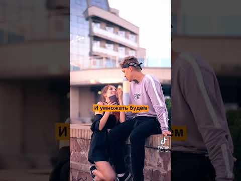 Слив лисы из тик тока two Latte Слив лисы из тик тока two Latte