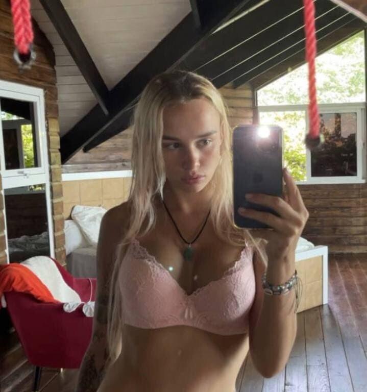 Слитые Фото Шурыгиной. Слитые Фото Шурыгиной.