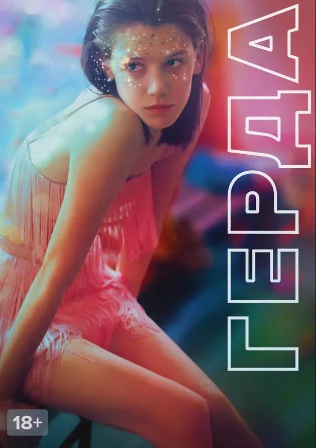 Хостинг картинок yapx.ru