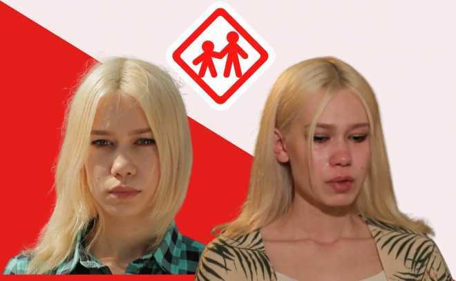 Слив Любы из беременна в 16 Слив Любы из беременна в 16