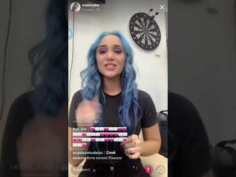 Слитые фотографии Мия бойка (21 фото без цензуры) Слитые фотографии Мия бойка (21 фото без цензуры)