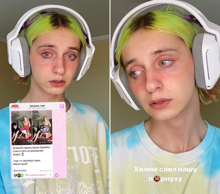 Сливы Даши корейкиu