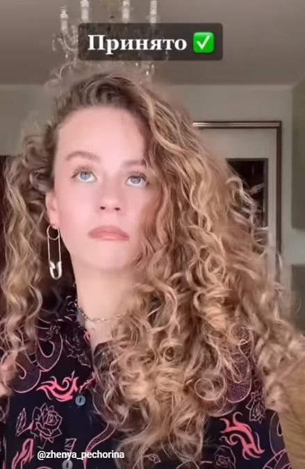 Смешные фото Кудрявой жени слитые в сеть.