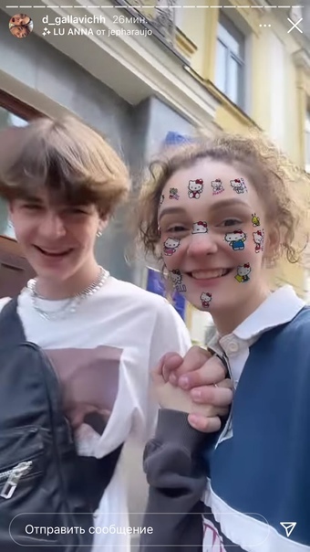 Всем привет с вами даня и дарьяна!