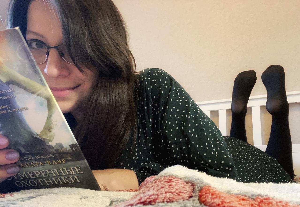 За чтением книги. За чтением книги.