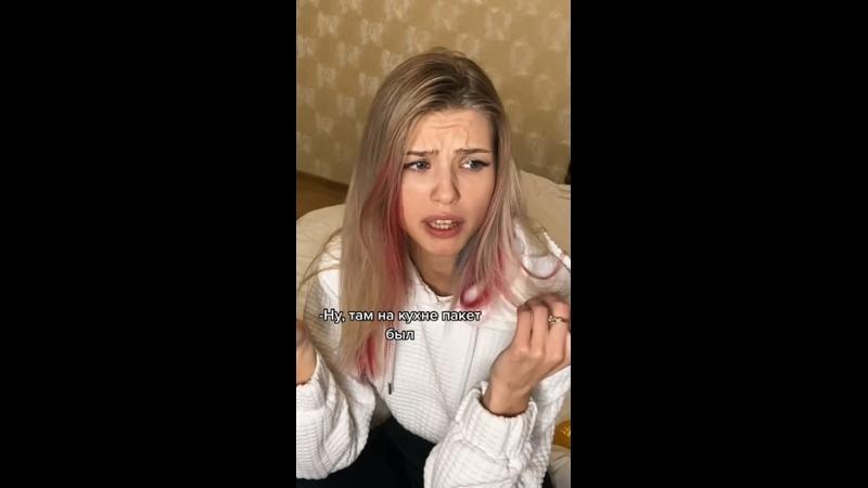 Новый слив Lera lera. Новый слив Lera lera.