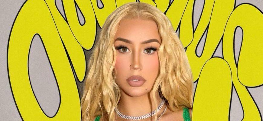 Рэперша Игги Азалия слитые фото.