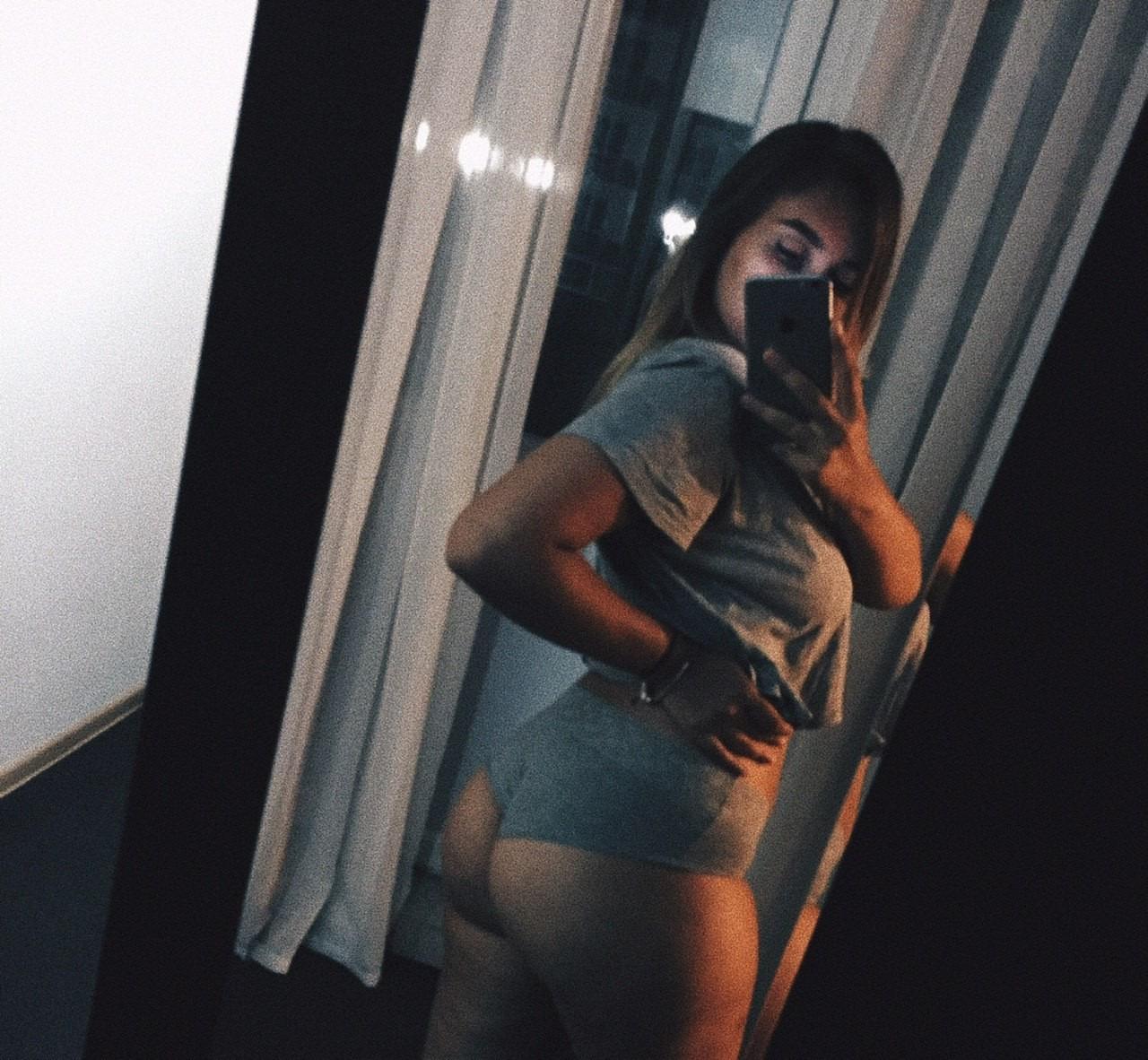 Слив Фото Бывших Форум.