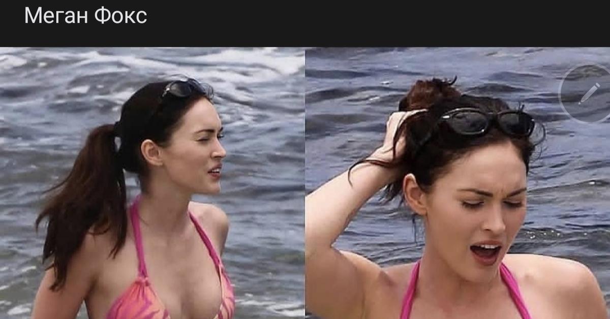 Хакерский Меган Фокс слив 2022. Хакерский Меган Фокс слив 2022.