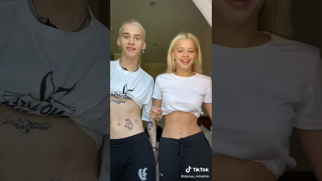 Новый тренд с Даней Милохиным Новый тренд с Даней Милохиным