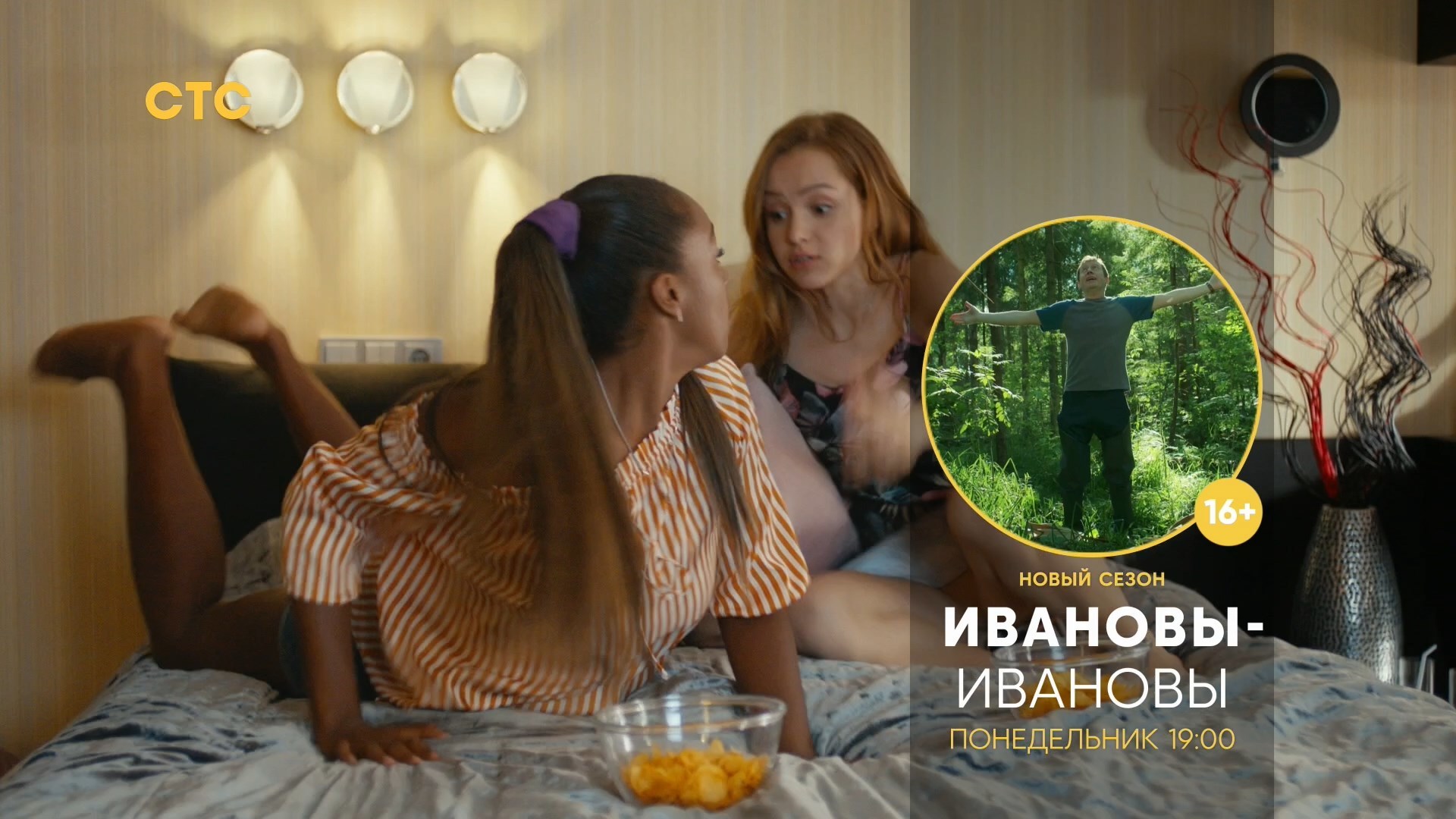 Хостинг картинок yapx.ru