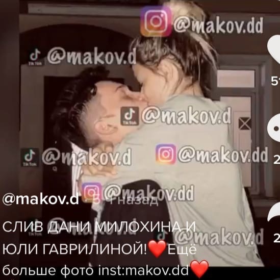 Или просто безответственный? Или просто безответственный?