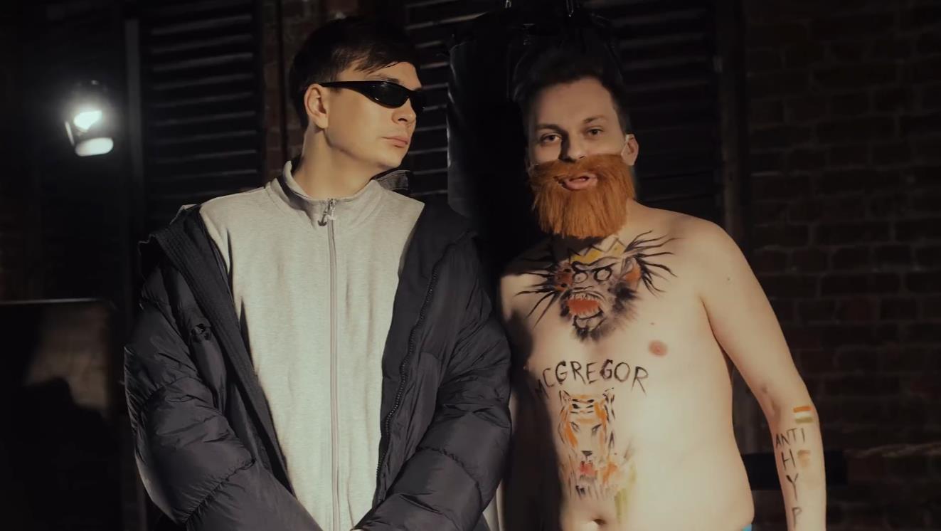 Смешная фотка полуголый Юрий Хованский (в образе Макгрегора) и Слава КПСС. Смешная фотка полуголый Юрий Хованский (в образе Макгрегора) и Слава КПСС.