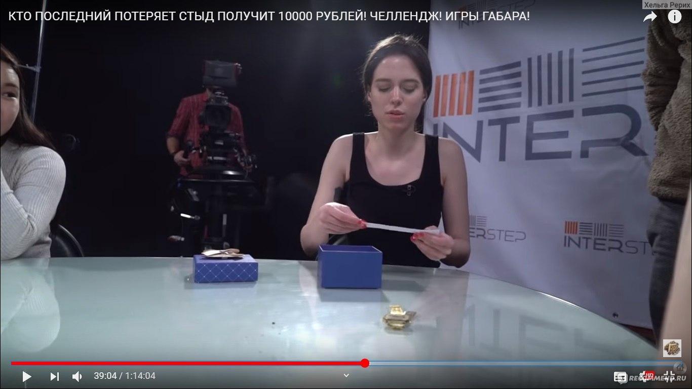 Слив фото Игры Габара 3 сезон. Слив фото Игры Габара 3 сезон.