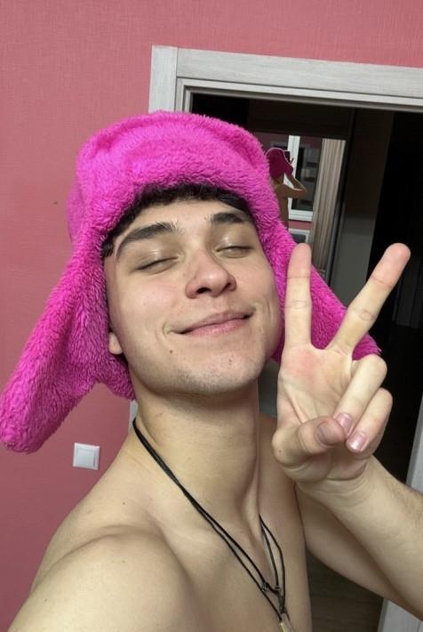 Лизогуб! Лизогуб!