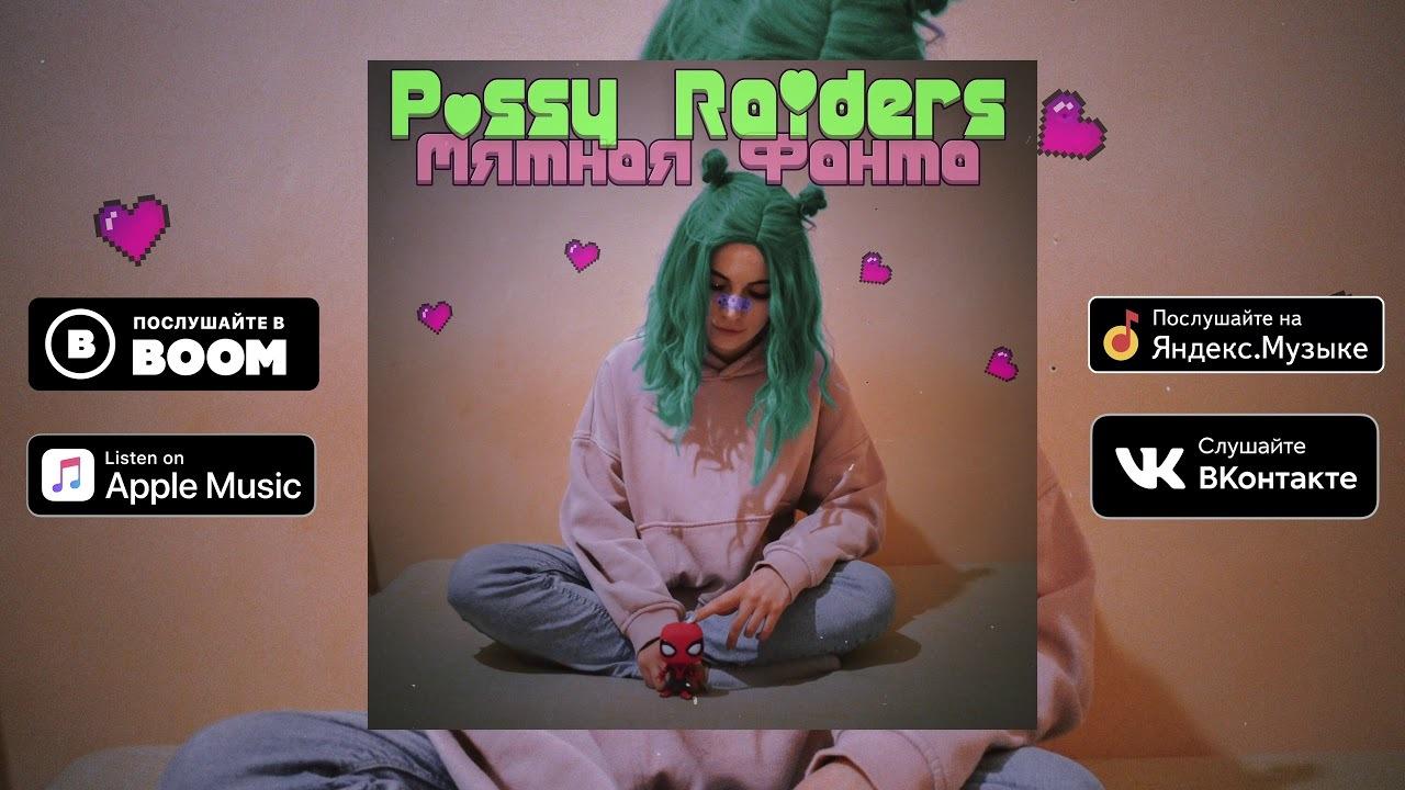 Хостинг картинок yapx.ru