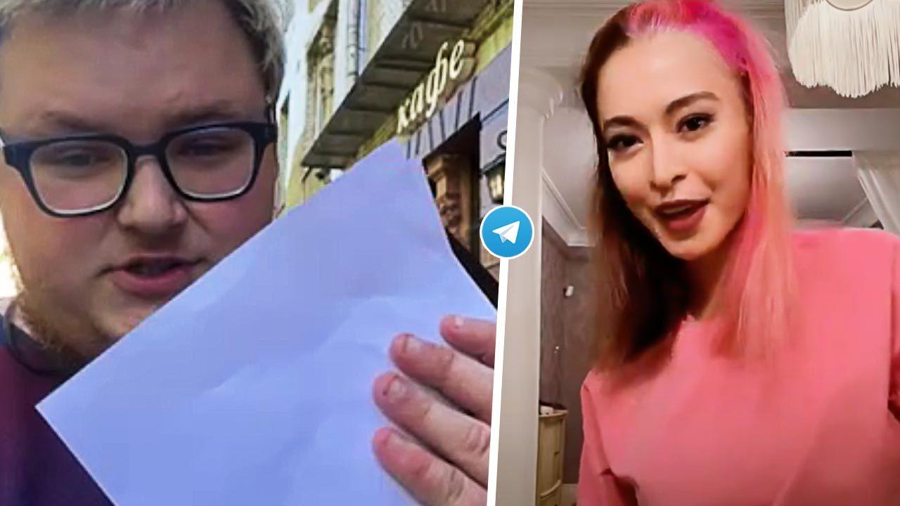 Напомним, что еще до свадьбы Бумыча и Лики в соцсетях появился слив информации про LiQueen. Напомним, что еще до свадьбы Бумыча и Лики в соцсетях появился слив информации про LiQueen.