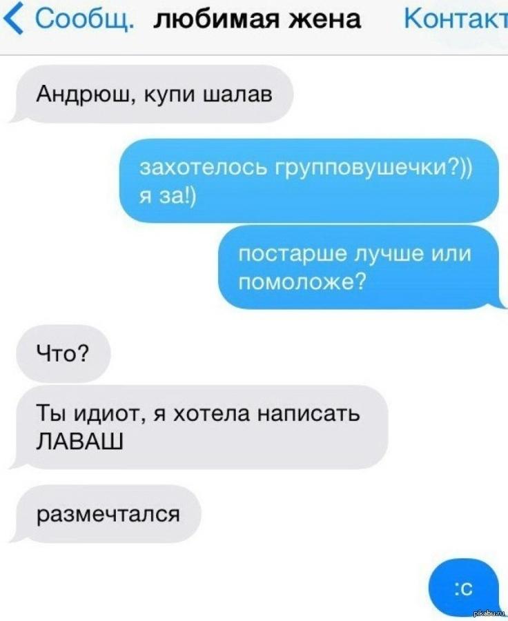 Хостинг картинок yapx.ru