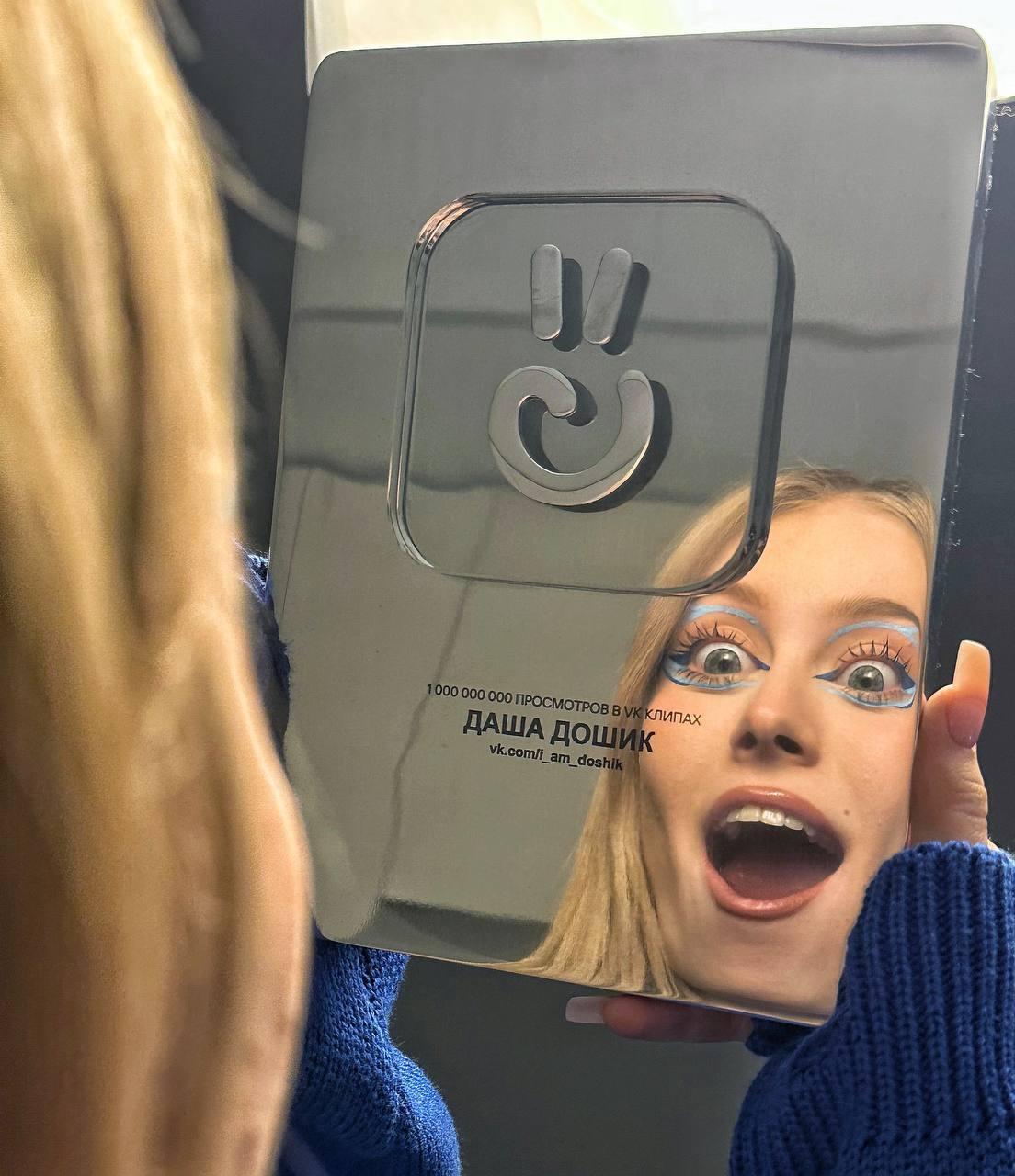 Сексуальная Даша Дошик с огнетушителем без цензуры на слитых фотках 2024. Сексуальная Даша Дошик с огнетушителем без цензуры на слитых фотках 2024.