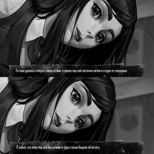 Визуальная новелла зайчик Полина Визуальная новелла зайчик Полина