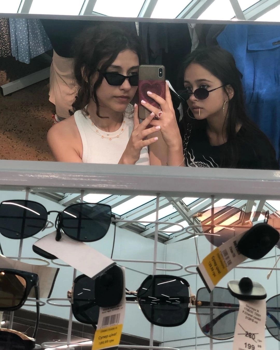 Отношения: не замужем. Отношения: не замужем.