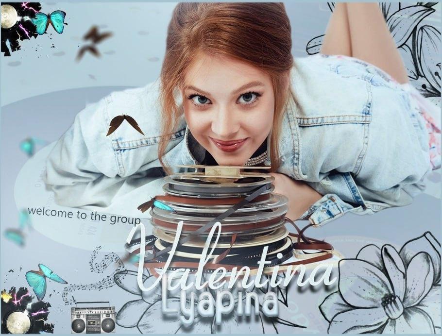 Смешные аватарки вали ляпиной.