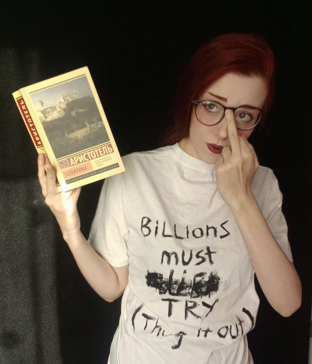 Креативные фотки слитые из ТГ "Чувыдлы" с книгой и факом. Креативные фотки слитые из ТГ "Чувыдлы" с книгой и факом.