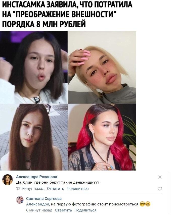 Хостинг картинок yapx.ru