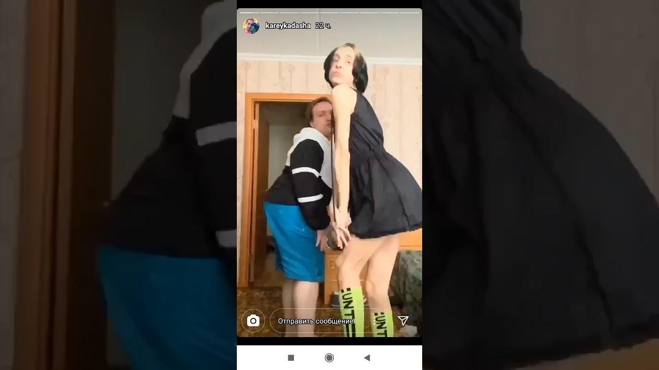 Битиэс битиэс Даша корейка, Корейка БТС, Даша корейка Максим БТС.