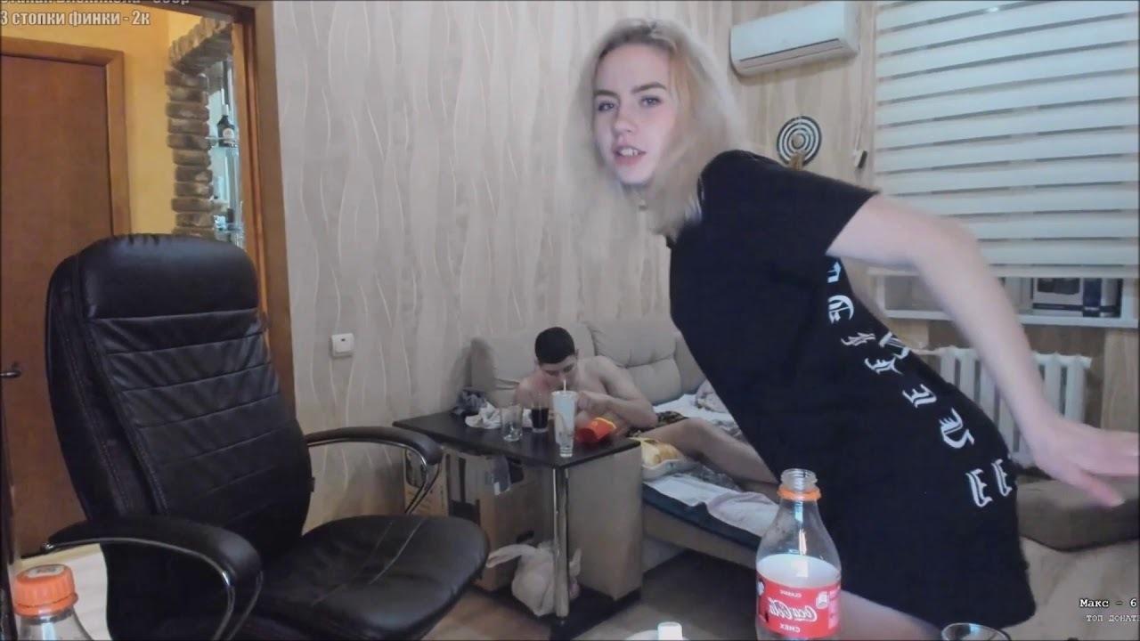 Катя из стримов МЕЛСТРОЯ Катя из стримов МЕЛСТРОЯ