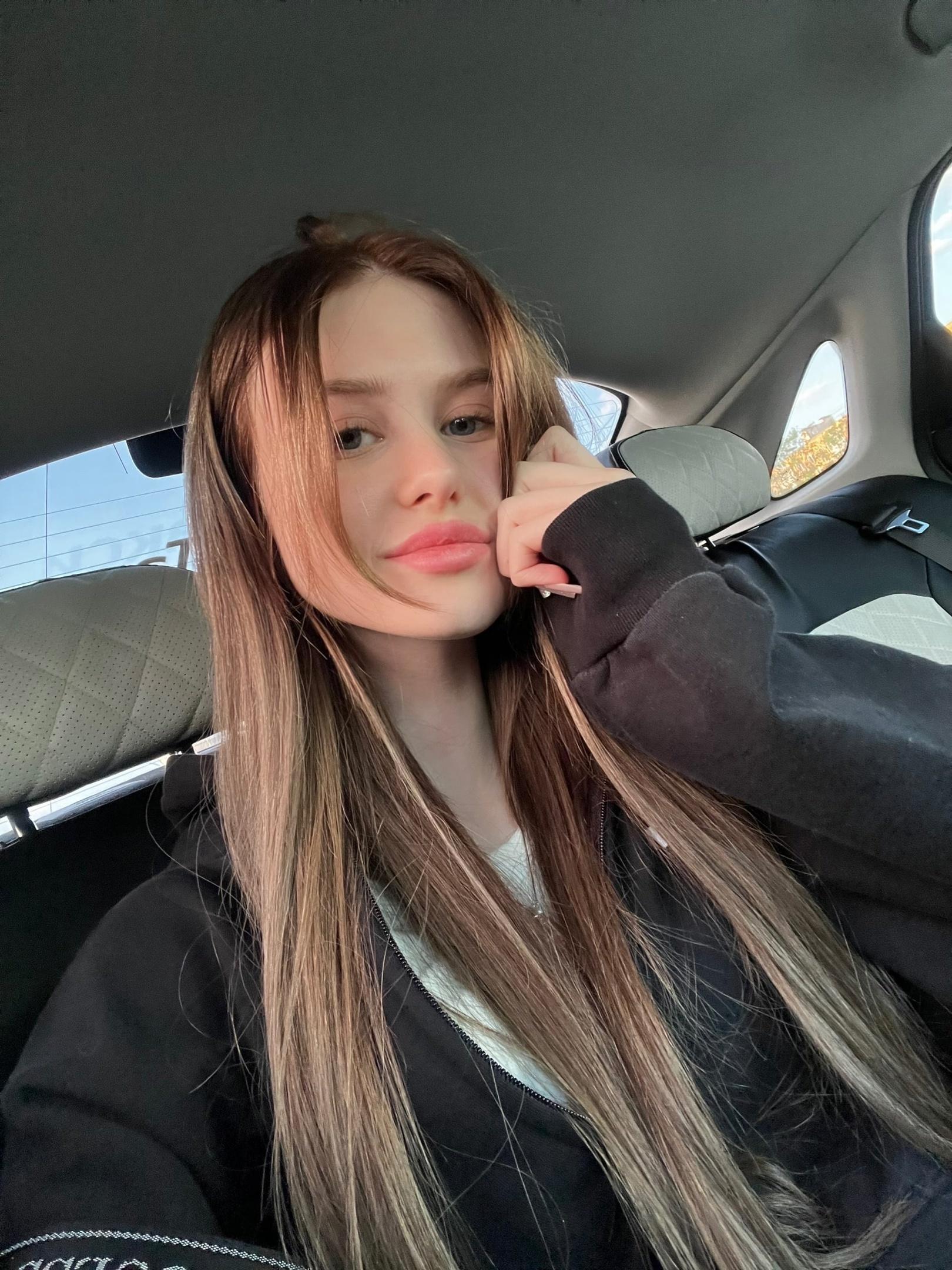 Слив фото из ВК Диана Астер. Слив фото из ВК Диана Астер.