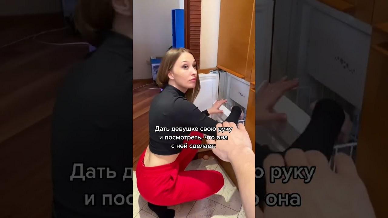 Голая Наташа Маркова блогерша и тиктокерша слив фото / засветы. Голая Наташа Маркова блогерша и тиктокерша слив фото / засветы.