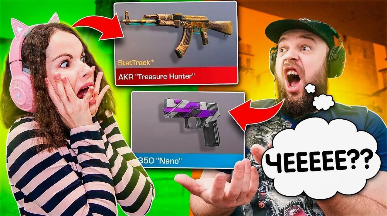 Фото Мафиозник и Котя из standoff 2. Фото Мафиозник и Котя из standoff 2.