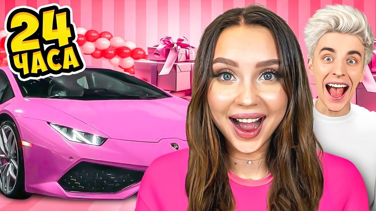 А4 Влад бумага и Юля Годунова сливы с Ютуба.