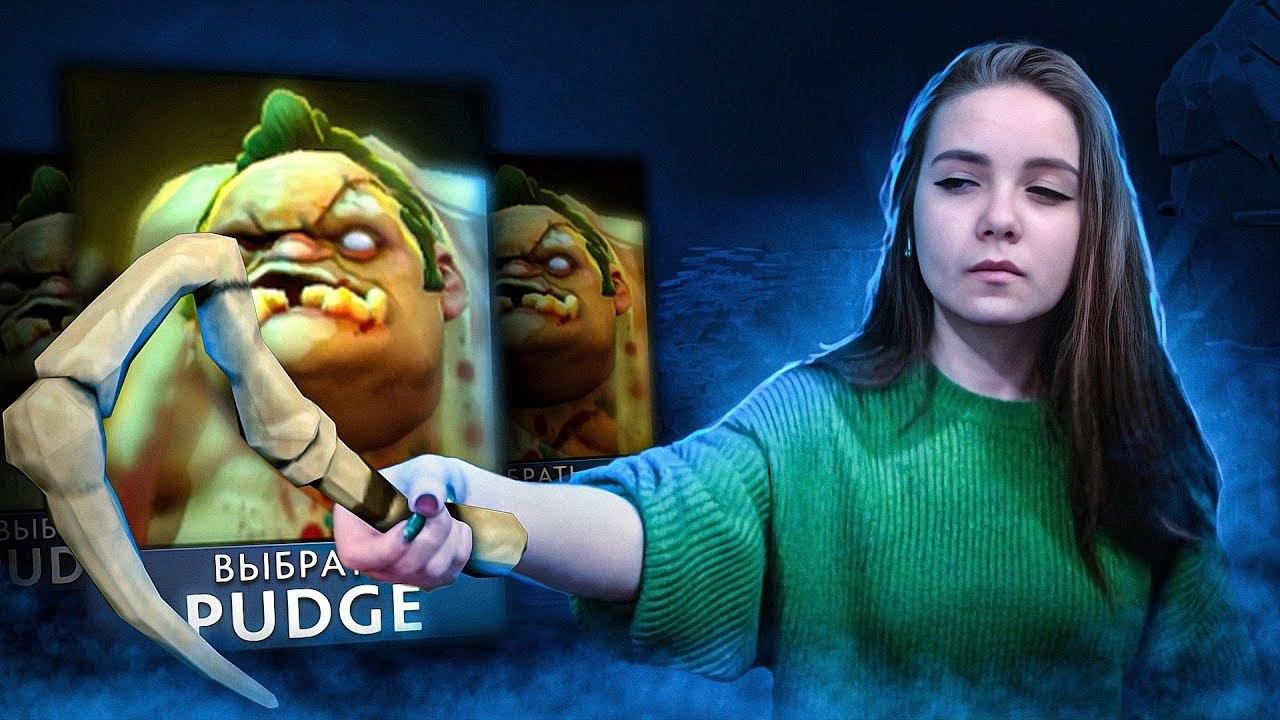 Ещё один смешной кадр с Тристезен в духе Доты 2.