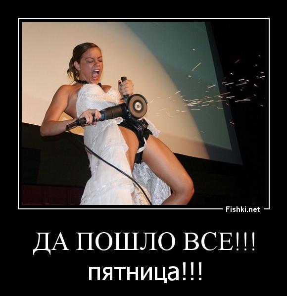 Хостинг картинок yapx.ru