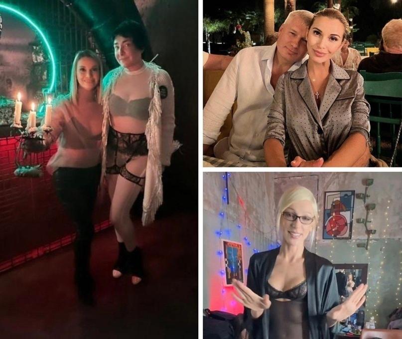 Слитые фото с "голой" вечеринки Насти Ивлеевой.