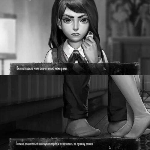 Tiny Bunny новелла Полина Tiny Bunny новелла Полина