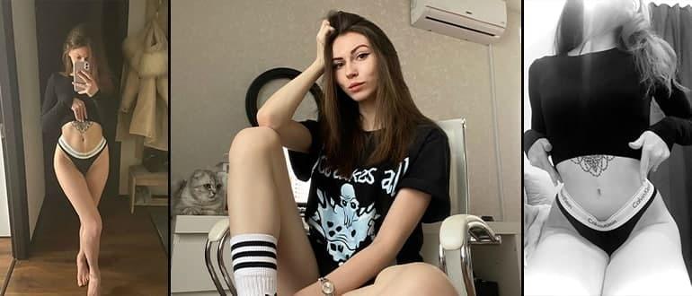 Fruktozka горячие фото и информация Sliv Twitch HOT. Fruktozka горячие фото и информация Sliv Twitch HOT.