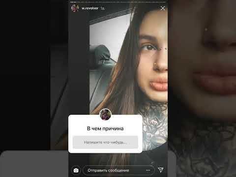 Диана игры Габара Диана игры Габара