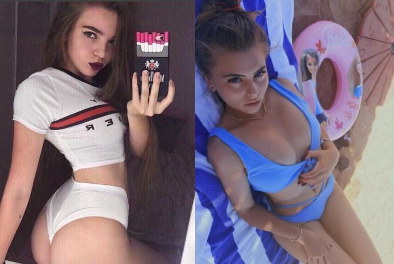 Слив Михалины Новаковской Слив Михалины Новаковской