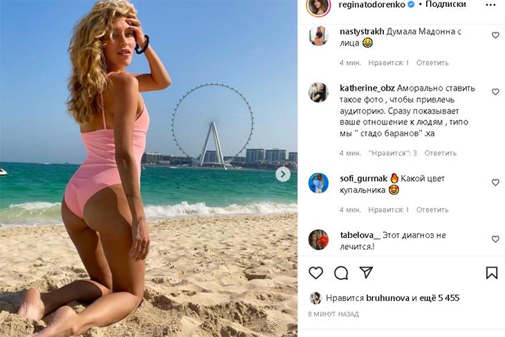 Хостинг картинок yapx.ru