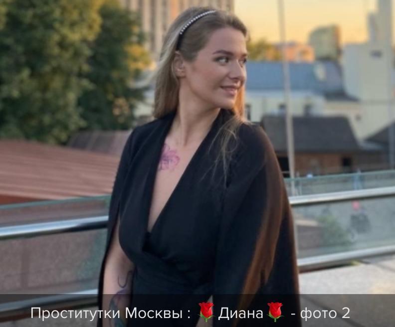 Ещё один снимок нашей героини. Ещё один снимок нашей героини.