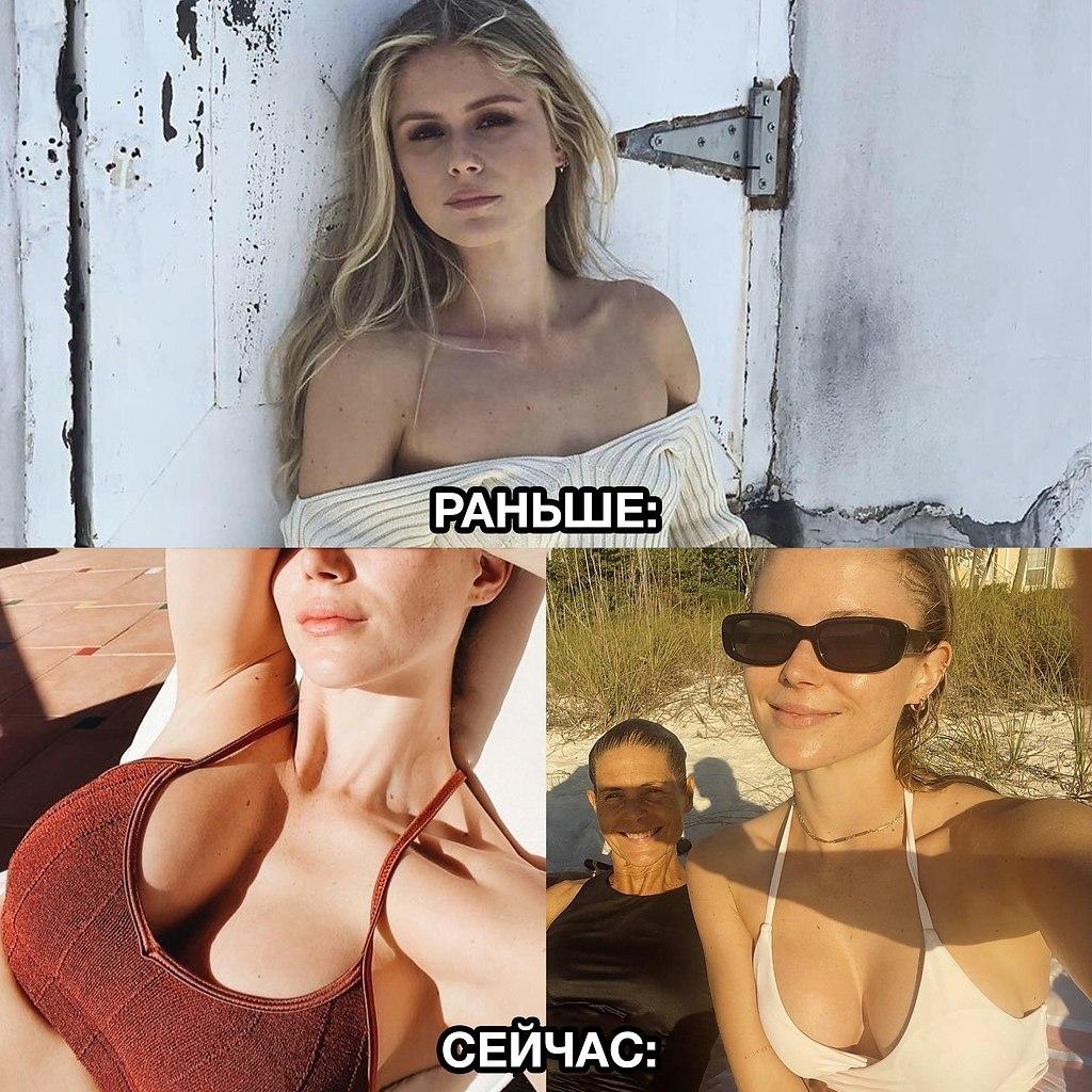 Подборка снимков Эрин раньше и сейчас, многие заметили изменения?