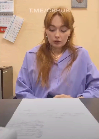 Фото Рыжая Лиза из метро. Фото Рыжая Лиза из метро.